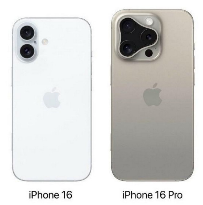 松柏镇苹果16维修网点分享iPhone16系列提升明显吗