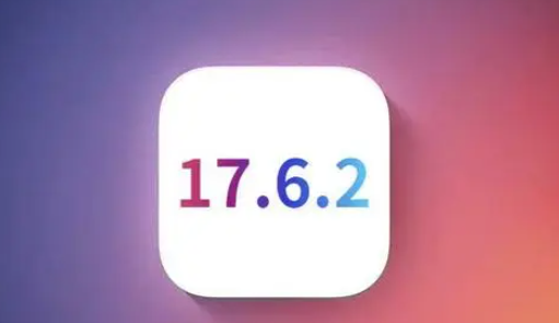 松柏镇苹松柏镇果维修店铺分析iOS 17.6.2即将发布