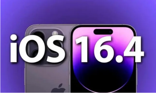 松柏镇苹果14维修分享：iPhone14可以升级iOS16.4beta2吗？ 