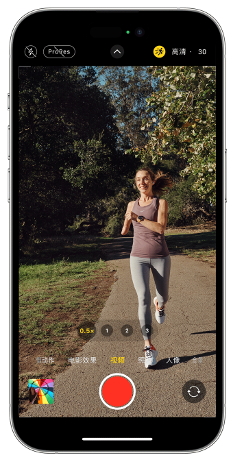 松柏镇苹果14维修店分享iPhone 14 机型使用“运动模式”拍摄更稳定的视频 