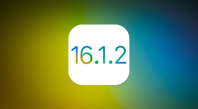 松柏镇苹果维修分享iOS 16.2有Bug能降级吗？ iOS 16.1.2已关闭验证 