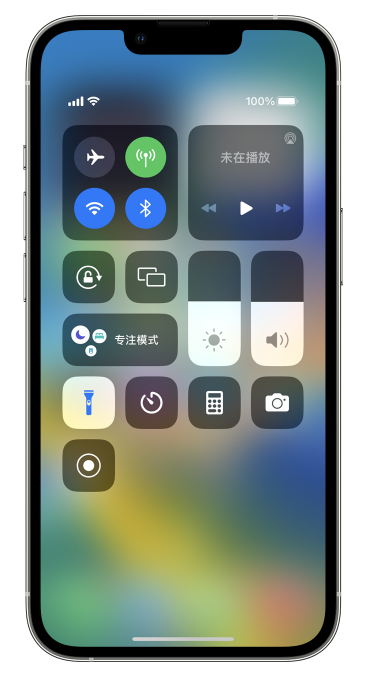 新手教程：苹果iPhone 14 Pro手电筒开启方法