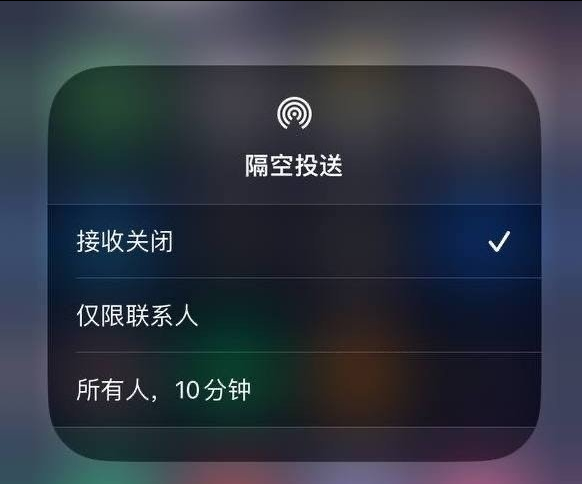 松柏镇苹果手机维修分享iOS 16.1.1 正式版修复了哪些问题 