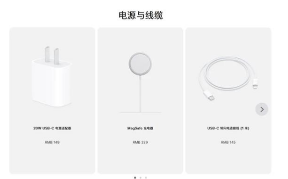 松柏镇苹果手机维修分享相比iPhone 14，iPhone 15有哪些变化和改进 