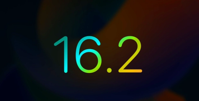 松柏镇苹果手机维修分享iOS16.2 正式版什么时候发布 