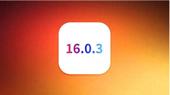 松柏镇苹果手机维修分享iOS16.0.3正式版值得更新吗 