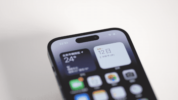 松柏镇苹果14维修分享如何告诉别人你换了iPhone 14 Pro 
