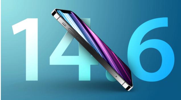 松柏镇苹果手机维修分享升级iOS 14.7.1 正式版后还能降级吗 