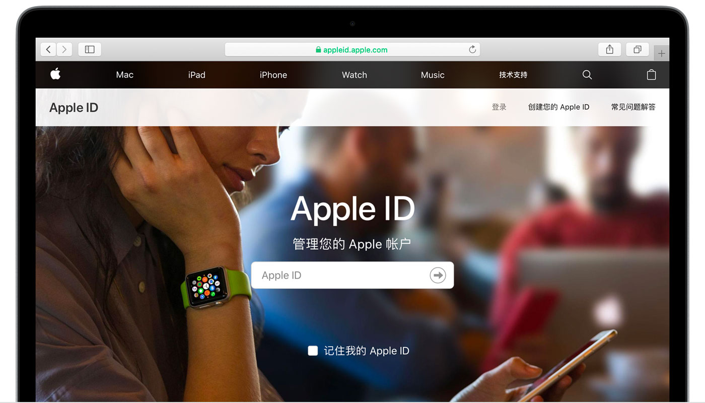 松柏镇苹果手机维修分享iPhone 用户需注意 