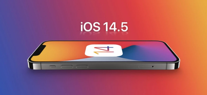松柏镇苹果手机维修分享谈谈iOS14.5正式版的使用感受 
