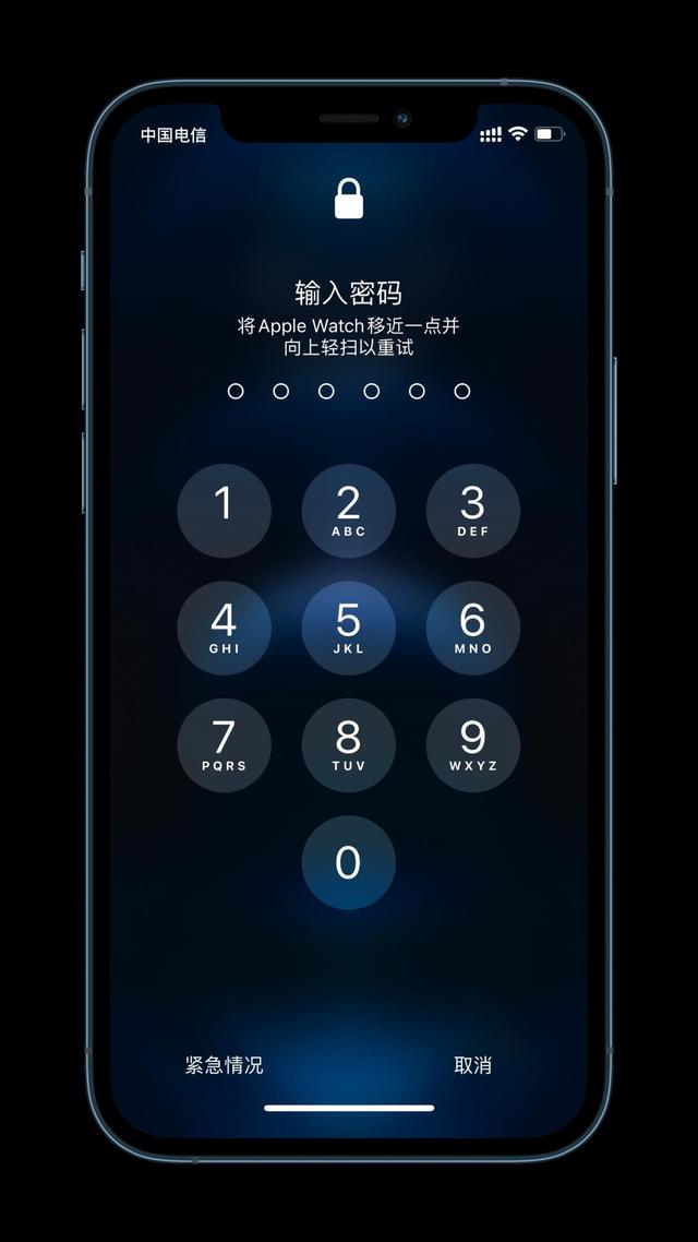 松柏镇苹果手机维修分享Apple Watch解锁iPhone功能效果怎么样 