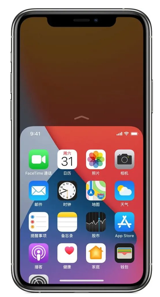 松柏镇苹果手机维修分享iPhone 12单手点按屏幕使用方法 