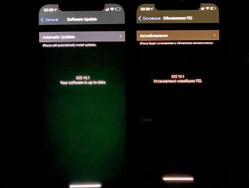 松柏镇苹果手机维修分享iPhone12问题汇总 