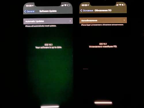 松柏镇苹果手机维修分享iPhone 12 显示黑色画面时发绿光怎么办 